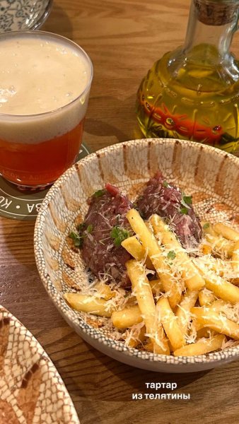 Коза и олива, ресторан — обзор @iloveat21