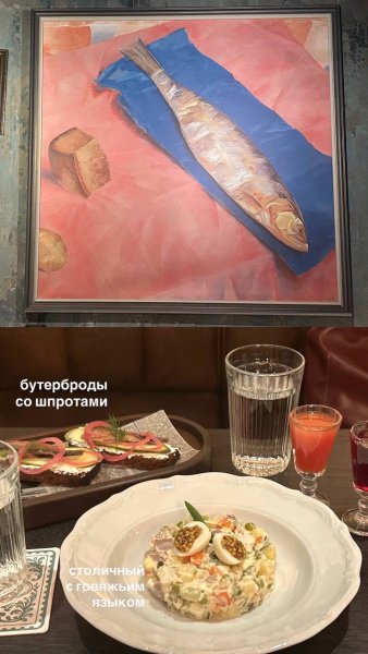 Водкин, рюмочная-ресторан – обзор @iloveat21