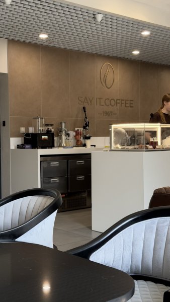 Say It Coffee, кофейня — обзор @yana_firsova